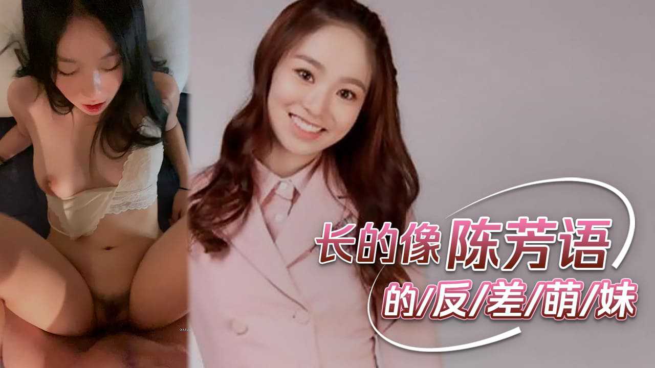 中国中国中国黄片中国黄片-超前点播影视大全视频