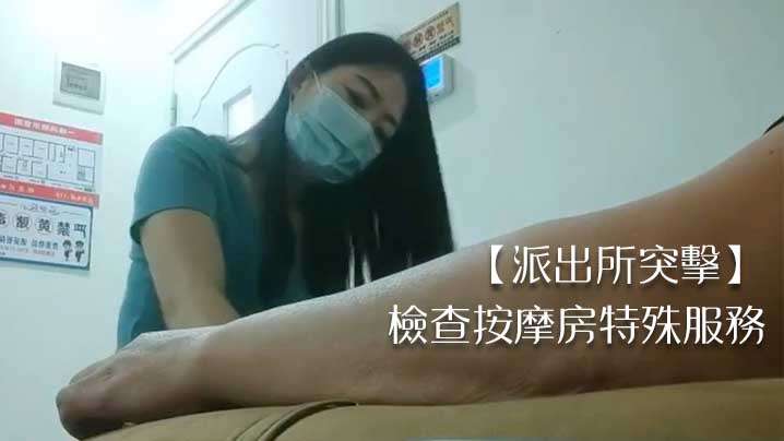 黄视频免费看网站-百度影音未删减版在线观看