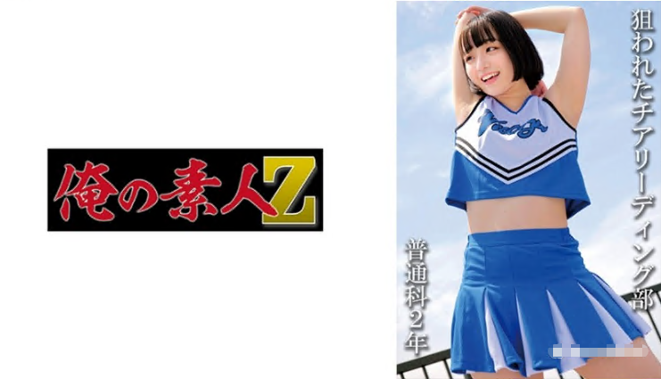 一色屋免费视频-158分钟完整版免费观看字幕