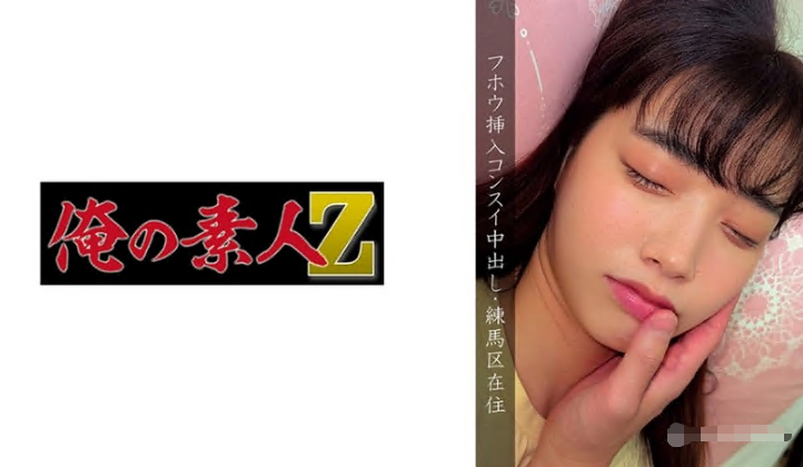 国产妇女乱一性一交-高清免费免费手机在线看片