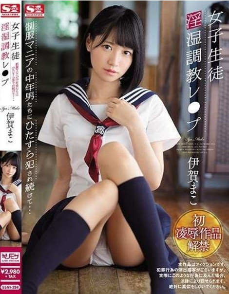 在线视频一二国产三区-HD版免费手机在线看观看