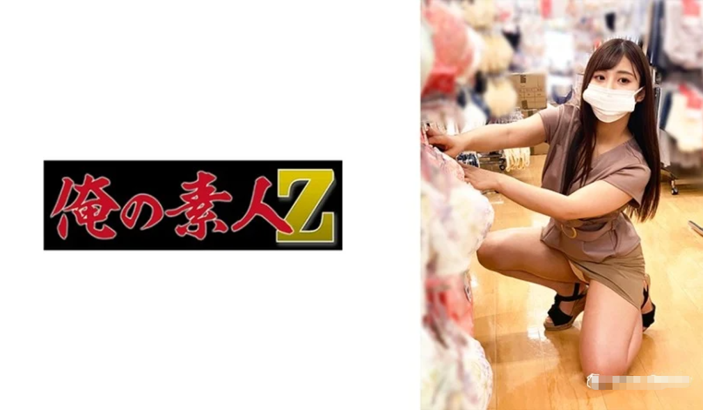 极品汉服美女高潮呻吟小说-午夜福利电影在线影院观看