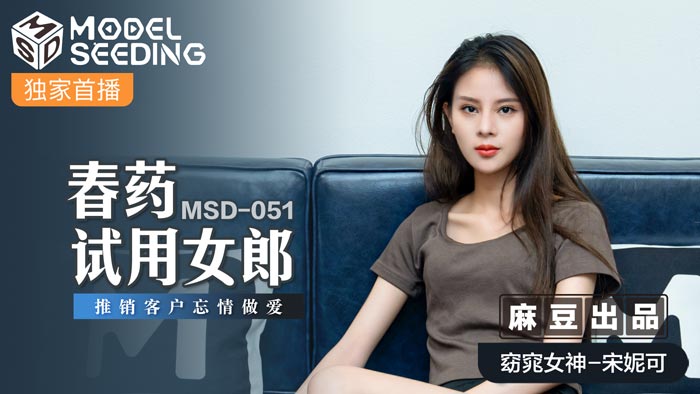 隔着丁字裤揉进她的下面h-午夜剧场未删减版在线观看