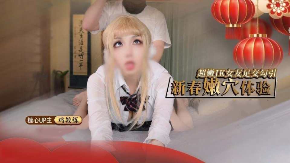 夜夜激情网-超清版国语版全集