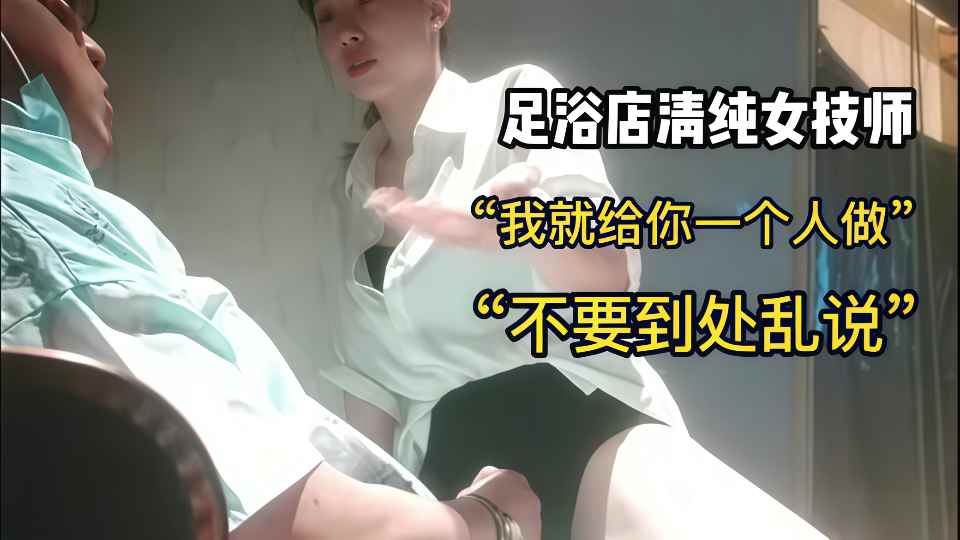 想被色气的大姐姐榨干-超清免费完整版高清