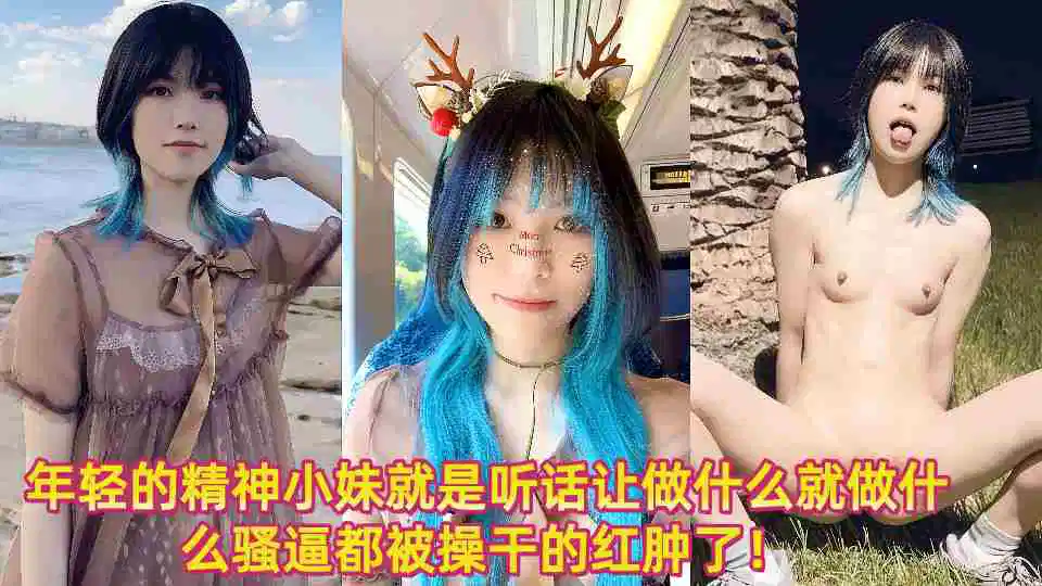 欧美囗交吞精xxoo-1080P国语迅雷下载