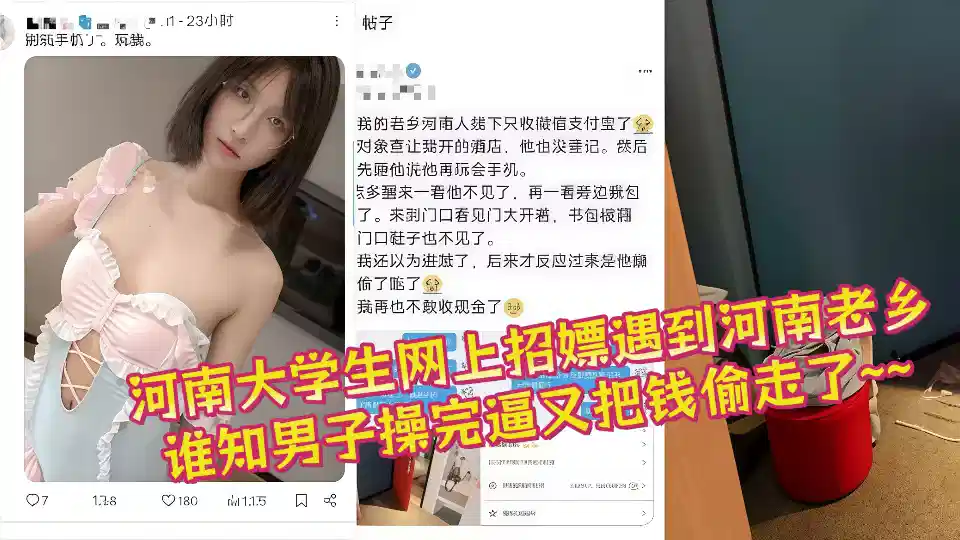 18小泬喷白浆啪啪影视-加长版韩国电影在线观看