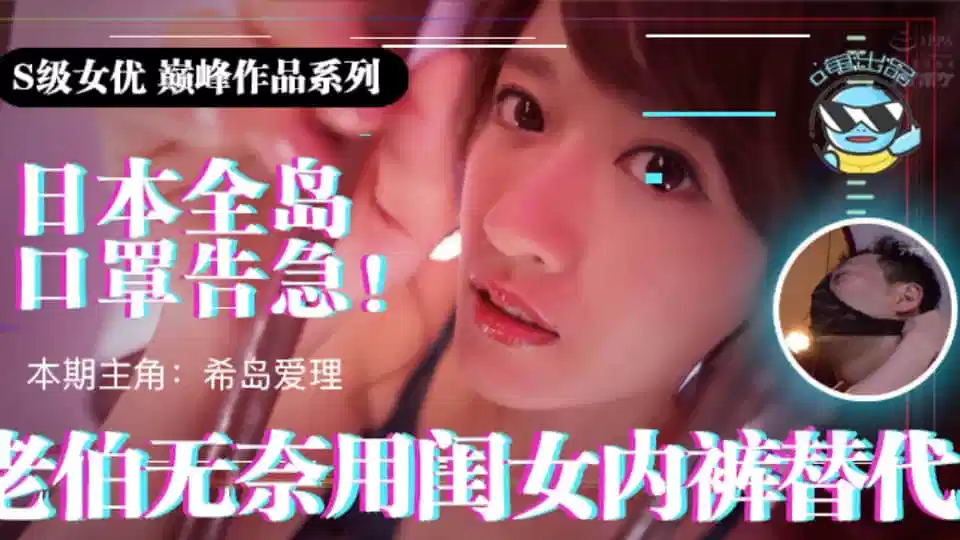 亚洲高清在线观看-神马不卡在线影院观看