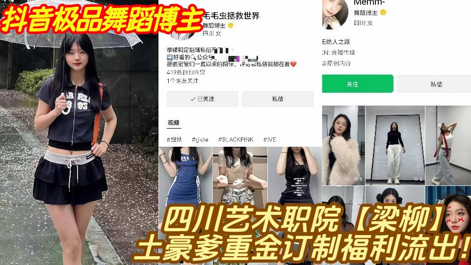 诱惑影院-首播西瓜视频在线观看