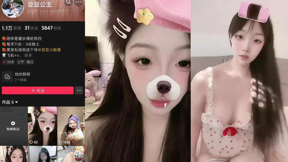 欧美老妇乱操多毛屄-HD版韩国在线观看