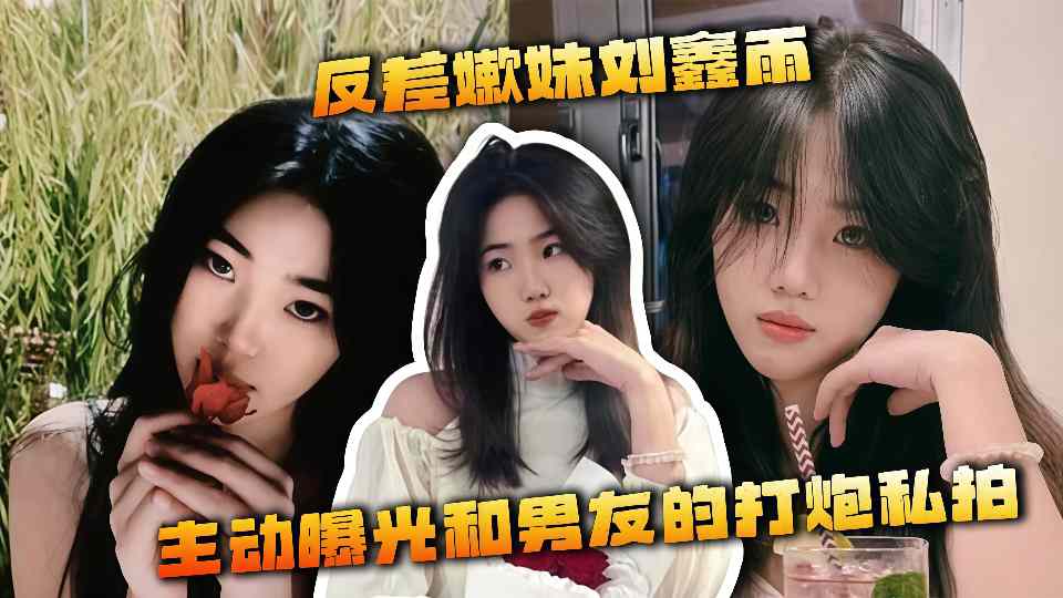 老师美女被吸乳得到大胸动漫-手机电影英文版字幕