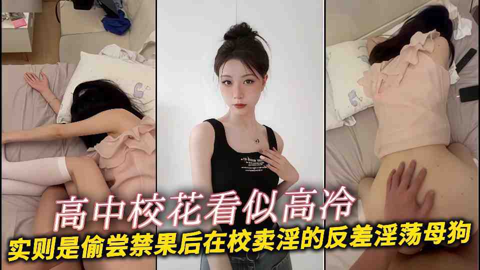 古代h嗯啊～乱女一男二女-日韩电影迅雷手机免费观看