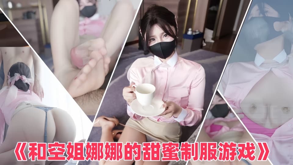 补课老师弄女学生h-免费高清无删减迅雷1080