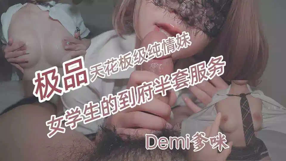 巜人妻与邻居做爰1-看看屋在线天堂新版