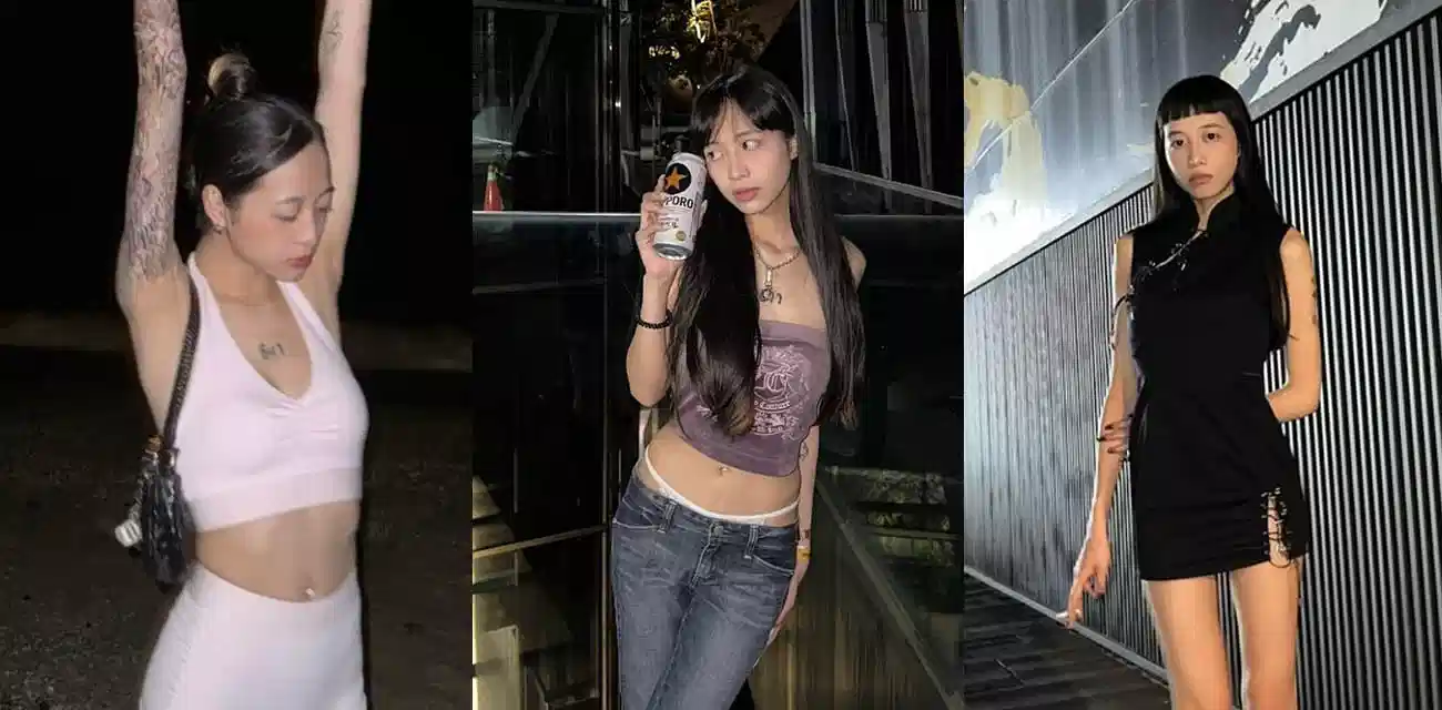 chinese free xxxx video天美-午夜福利电影国语版高清