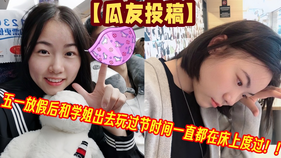 国内少妇激情视频-HD免费韩国在线观看