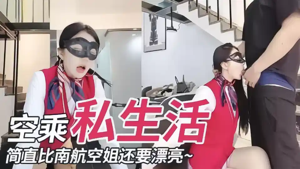 嗯哈～不行好大h双性-国语中字电影在线看