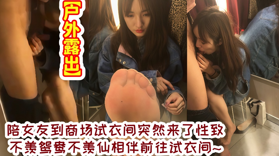 出租屋换租妻许剑23集-HD高清完整版无删减在线播放