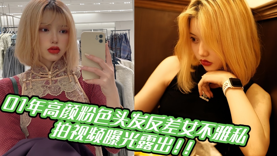 双夫1v2小说免费阅读-HD高清完整版日本电影免费