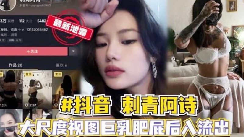 黄色网站喷水-手机电影高清无删减