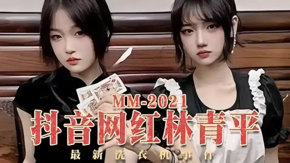 熟妇浪比做爱-日韩资源在线视频网