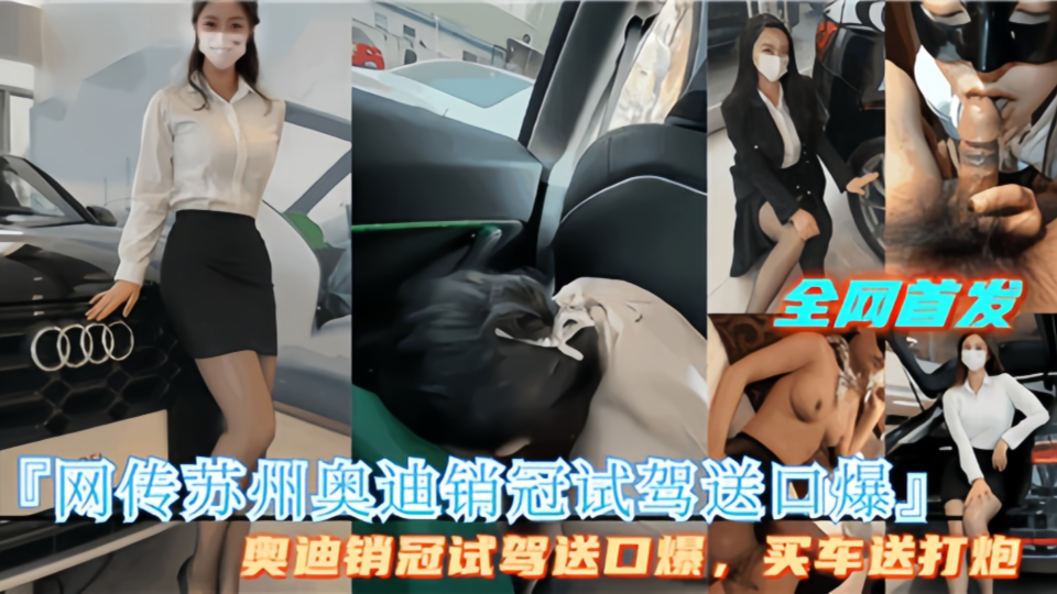 北条麻妃OL痴女办公室视频-80s电影免费电视剧