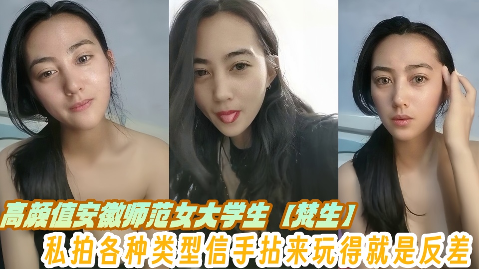 国产第十二页-迅雷视频免费观看韩国