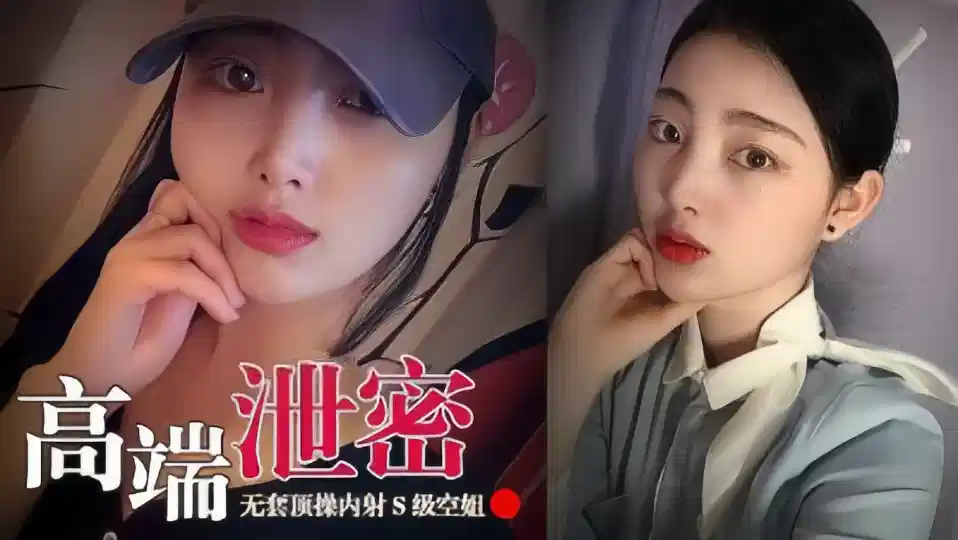 也能让你快乐的。”林傲天低声说着-院线抢先免费观看高清版