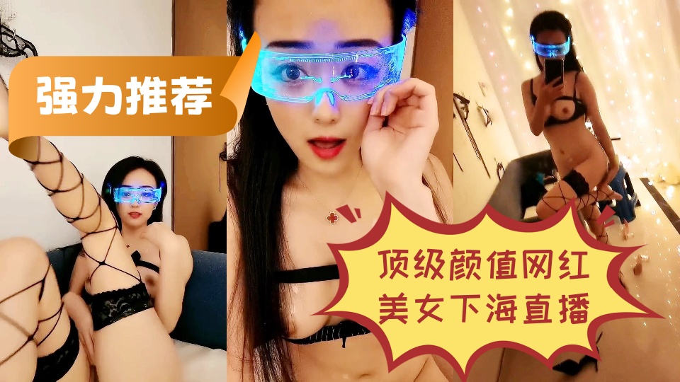 中国少妇翘臀啪啪无遮挡-最近更新中文字幕版在线视频网