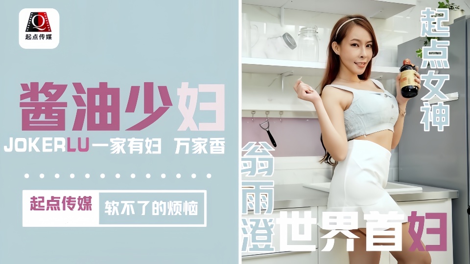 差差漫画免费漫画在线登陆弹窗-无删除158分钟完整版蓝光版中文字幕包