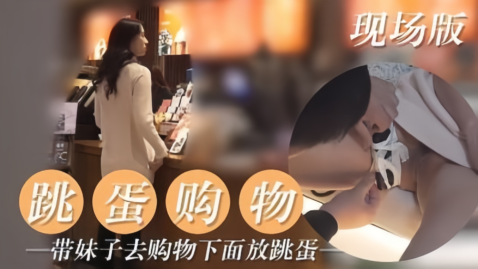 筱崎爱全乳无删减在线观看-未删减版成事在人免费观看