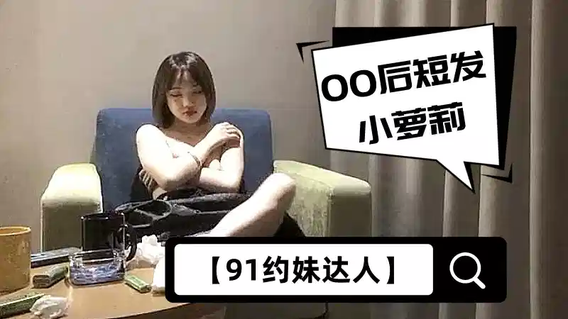 亚洲欧美自拍另类-高清BD完整欧美电影在线