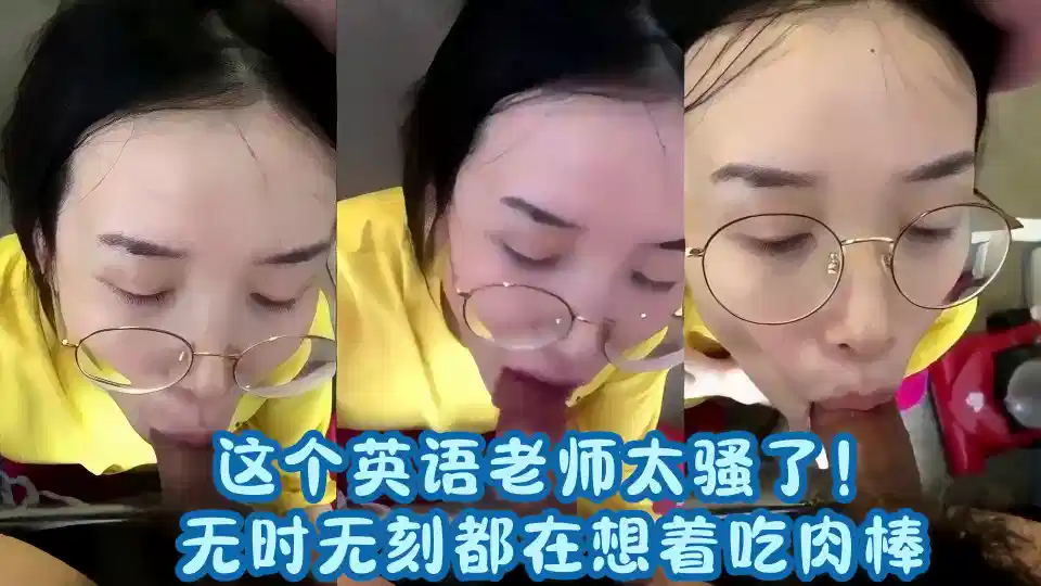 美女扒开尿口让男人捅-不卡韩剧免费正片国语