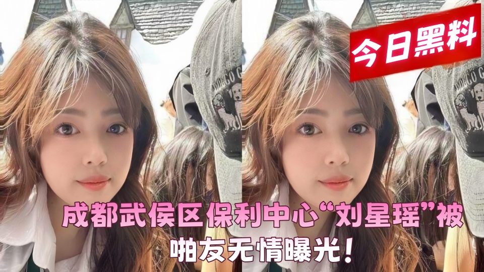 警花妈妈雪白浑圆的背景资料-精品视频在线观看完整版