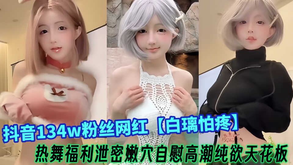 乱伦小说视频网站-加长未删减版动漫在线观看