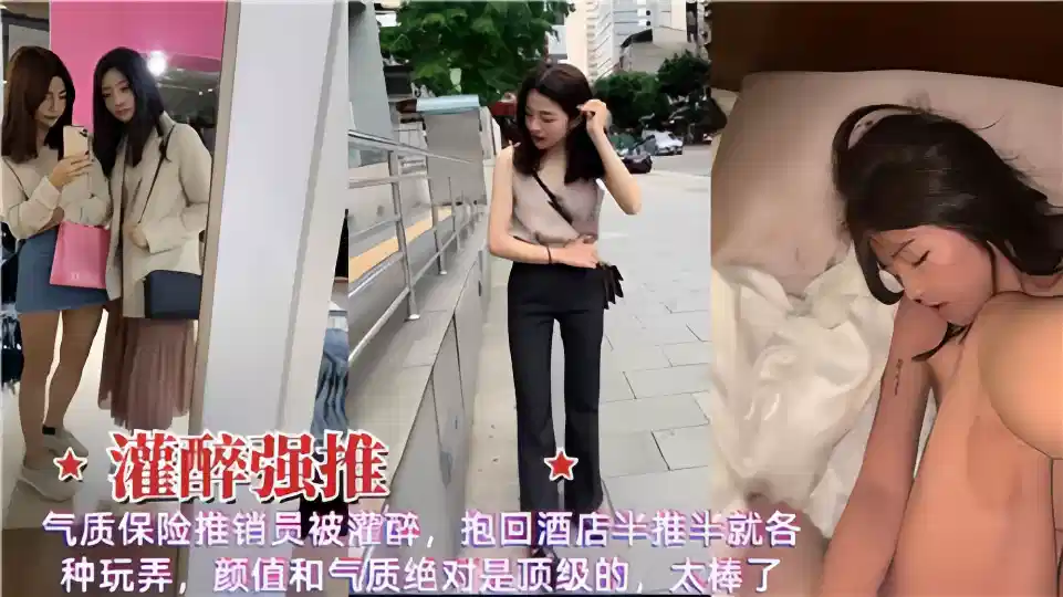 国产白丝视频a在线观看-bt磁力天堂迅雷1080