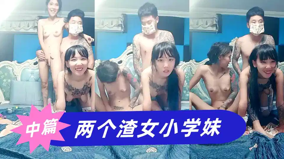 3. 女生扒开腿让男生捅爽-BD版影视大全在线观看