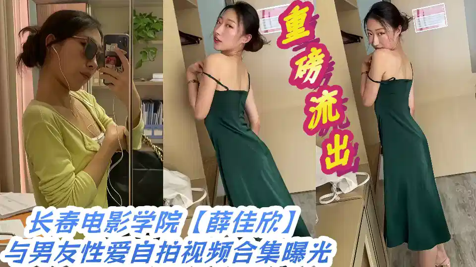 男被做哭h女尊边生边h-电影天堂高清视频播放