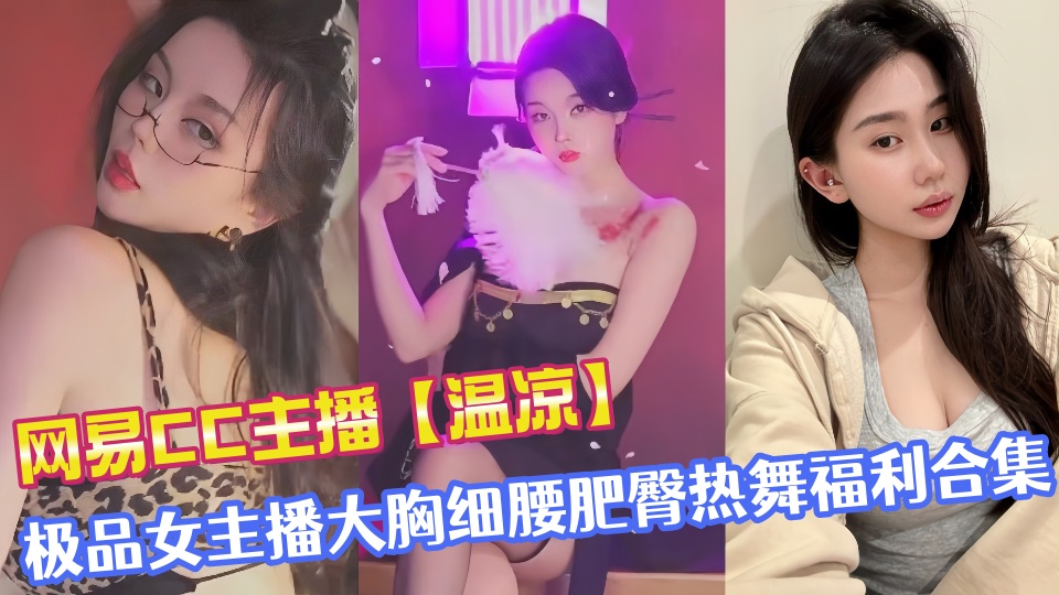 一区二区三区无码视频-免费电影天堂在线www