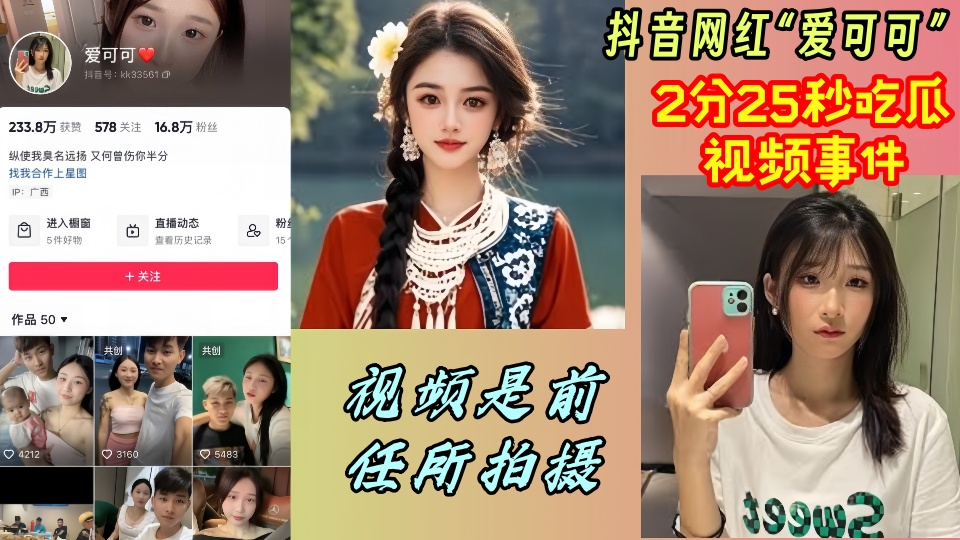 不扣纽扣的女孩在线观看-2021国语视频网址大全