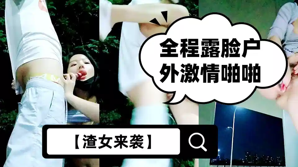 少妇黄频-HD720高清在线观看完整视频大全