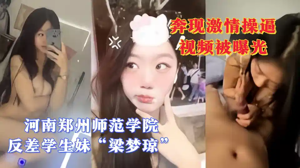 探索深夜的狂热魅力-日韩资源免费观看韩国