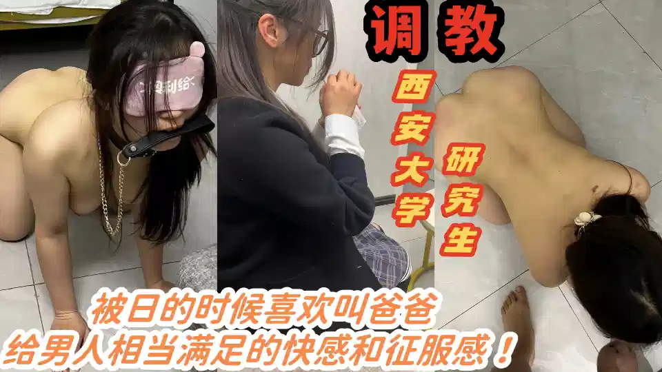 淫荡丝袜老师-2021高清国语版最佳磁力引擎磁力天堂