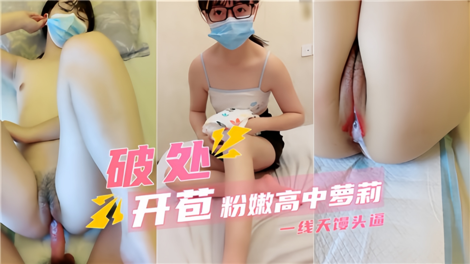 亚洲伦理网-无限资源迅雷手机免费观看