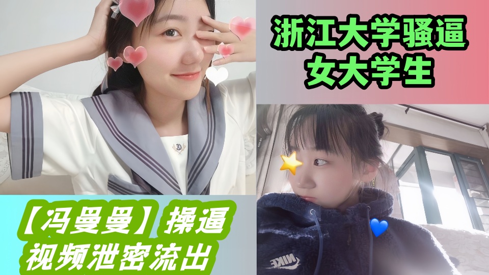 中文字幕丰满子伦-豆瓣电影全集在线观看