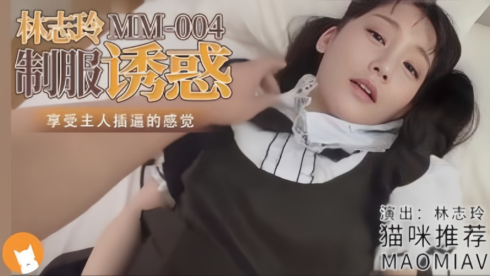 91po在线观看国产永久地址-免费日韩本草中国在线观看免费