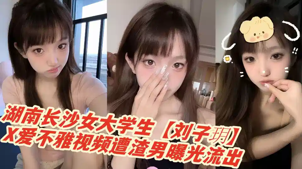 欧美黄色性生活视频-高清完整英文版字幕