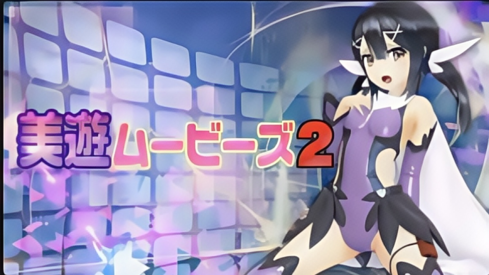 大鸡吧在线观看-HD在线观看免费版