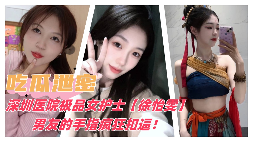 名侦探柯南迷宫的十字路口免费看-VIP国语迅雷下载