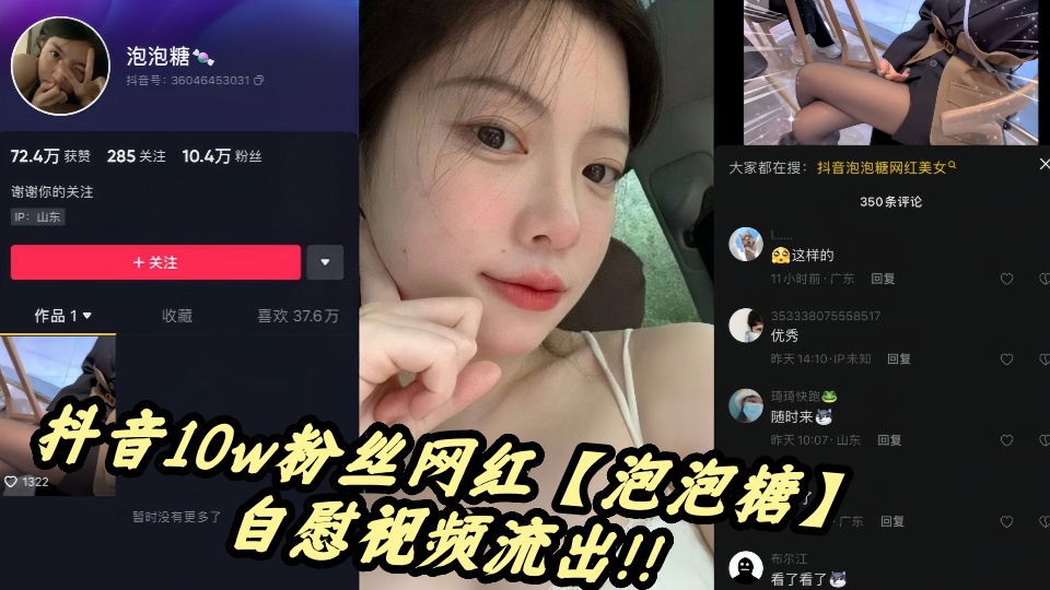 欧洲丰满女同极品hd-神马视频在线视频观看